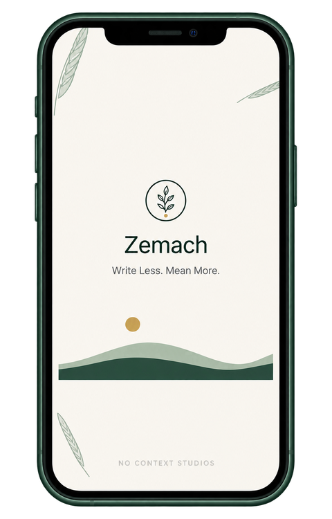 Zemach mobile app