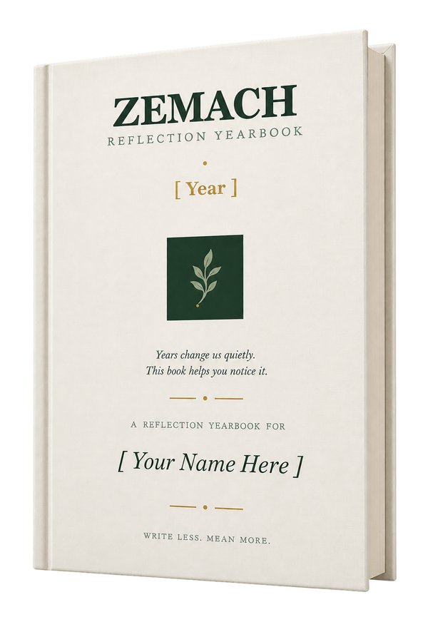 Zemach Reflection Yearbook